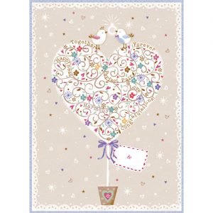 Valentines Card Messages And Poetry For Your Valentine