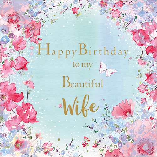 To My Beautiful Wife Card - Cards and Gift Wrap